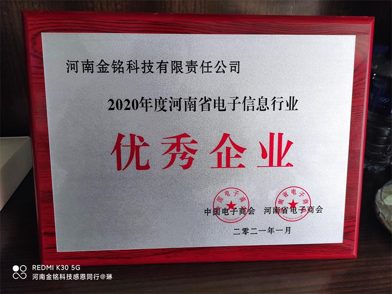 企業 (2).jpg