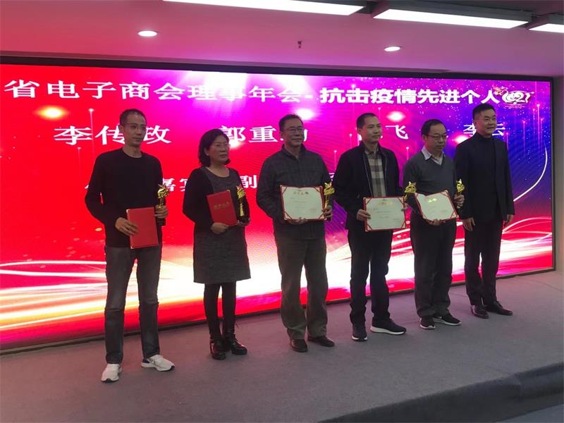 抗役先進個人獎.jpg